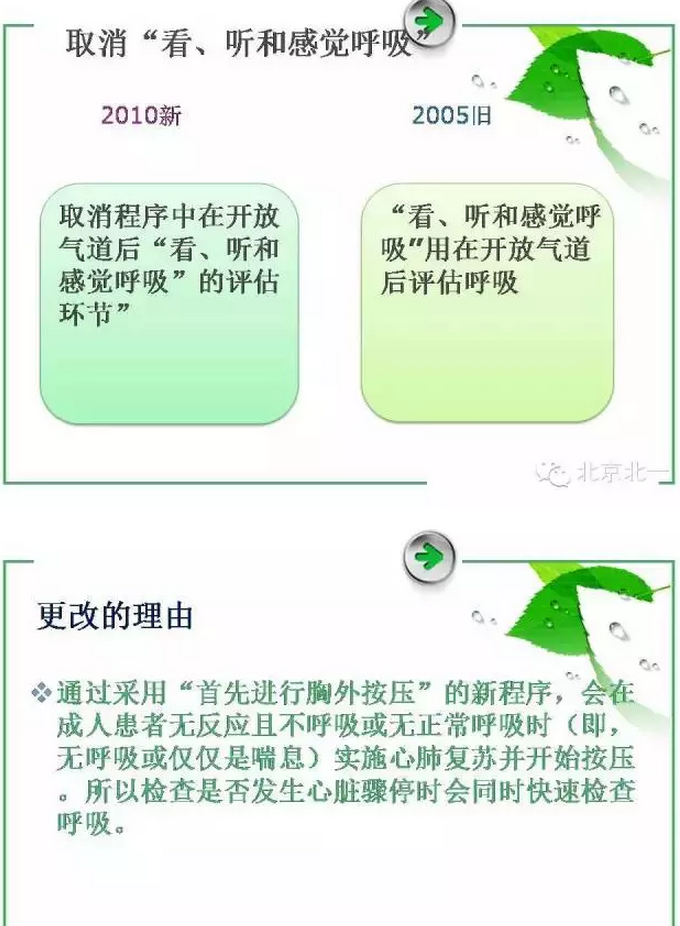 QQ图片20150808113456.png