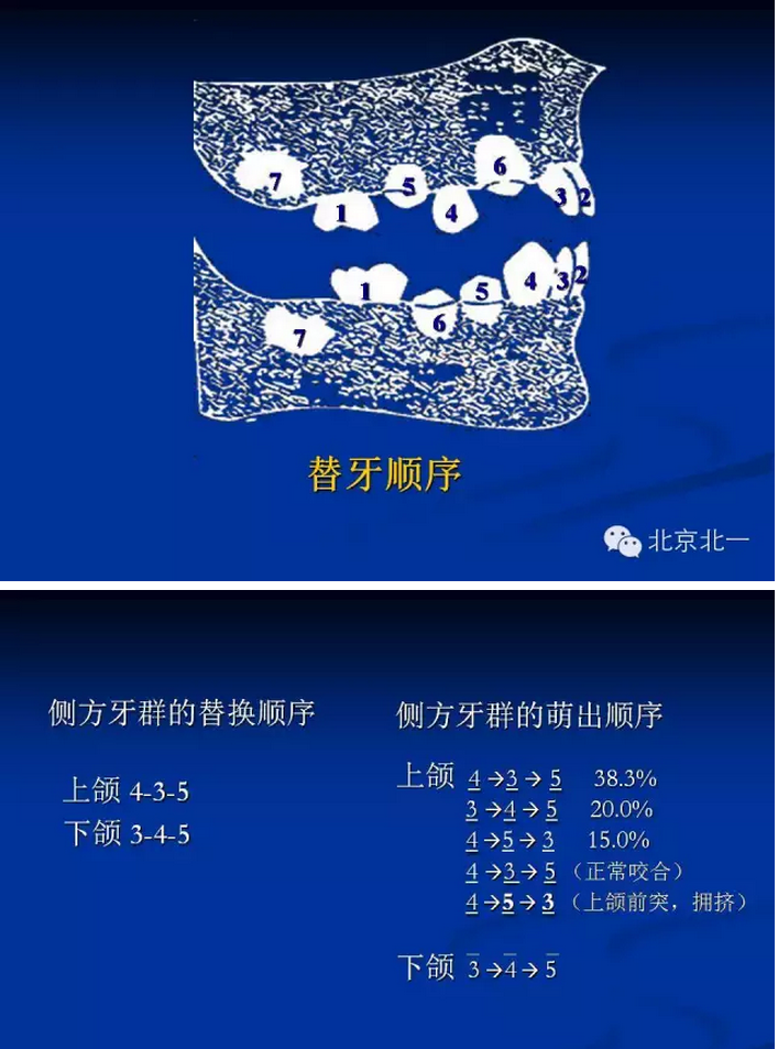 QQ图片20150808121030.png