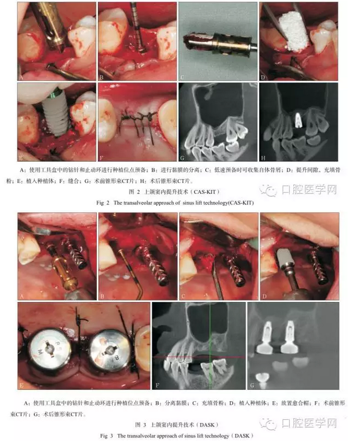 QQ图片20150808172641.png