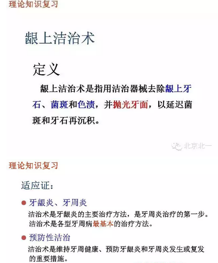 QQ图片20150811103702.png