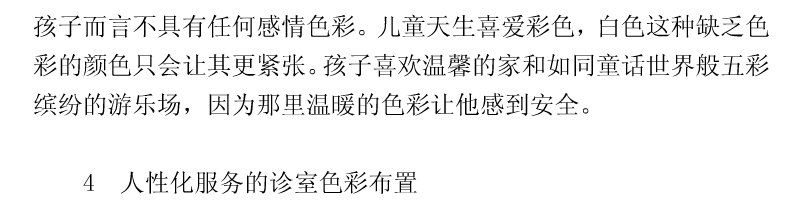 QQ图片20150817095821.png