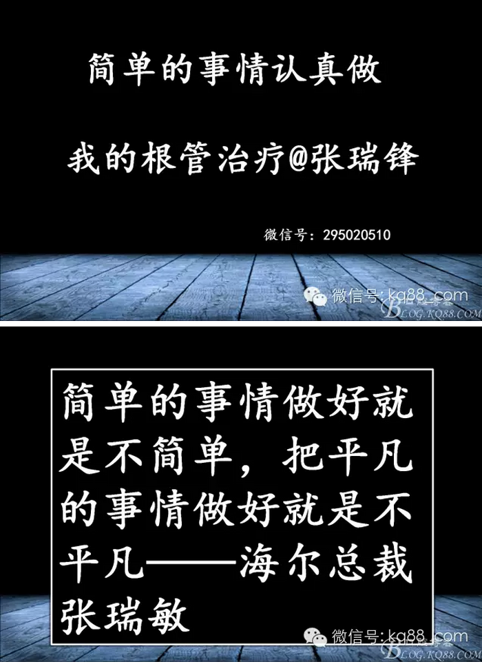 QQ图片20150817140633.png