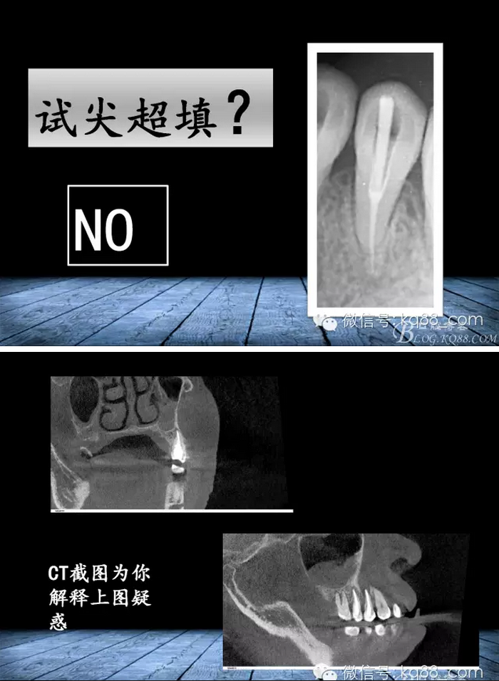 QQ图片20150817141427.png