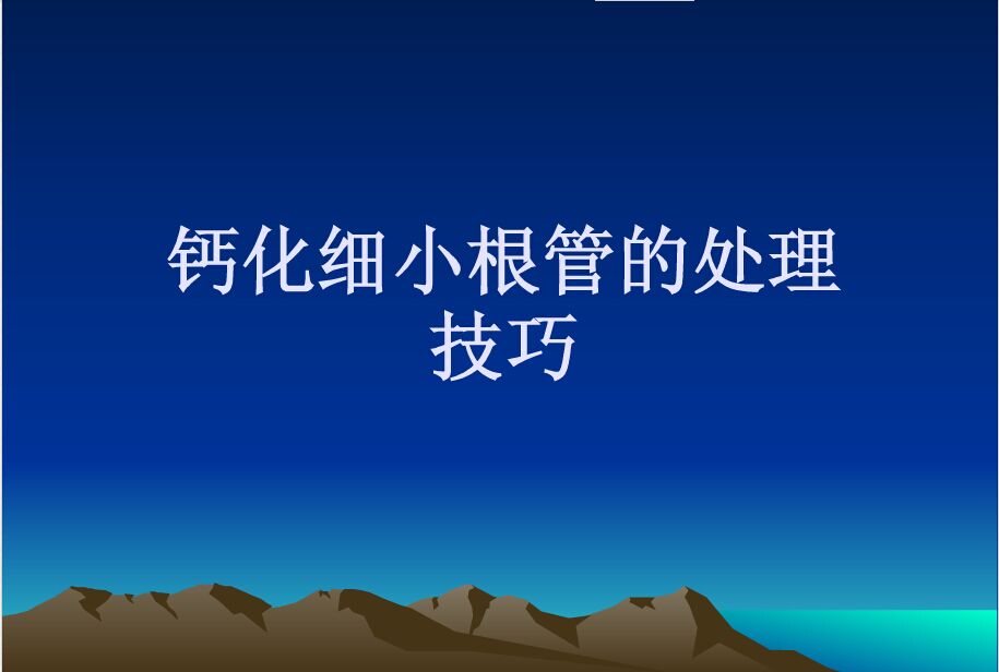 QQ图片20150818154256.jpg