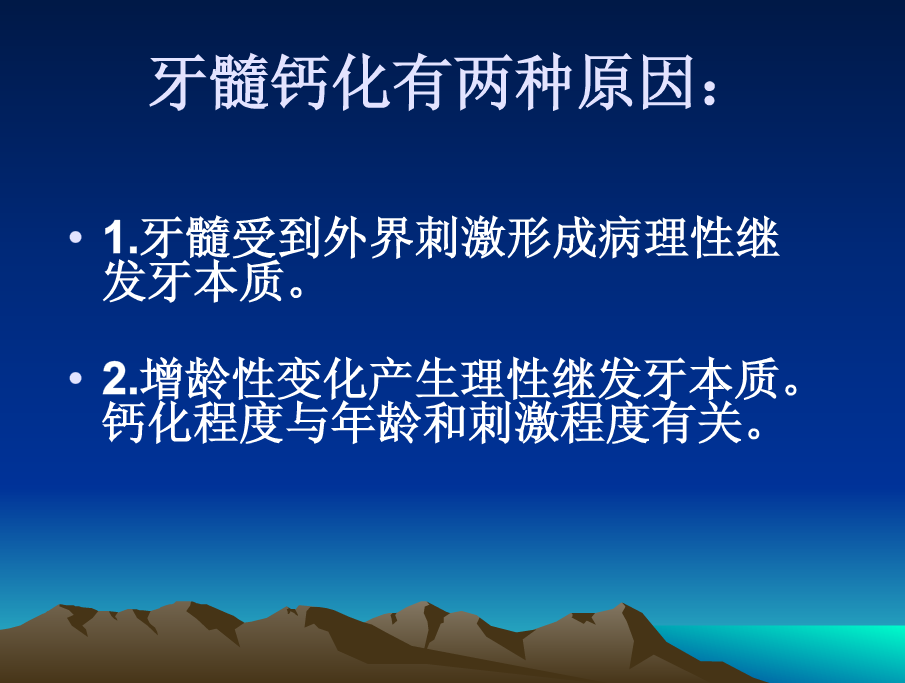 QQ图片20150818154310.png