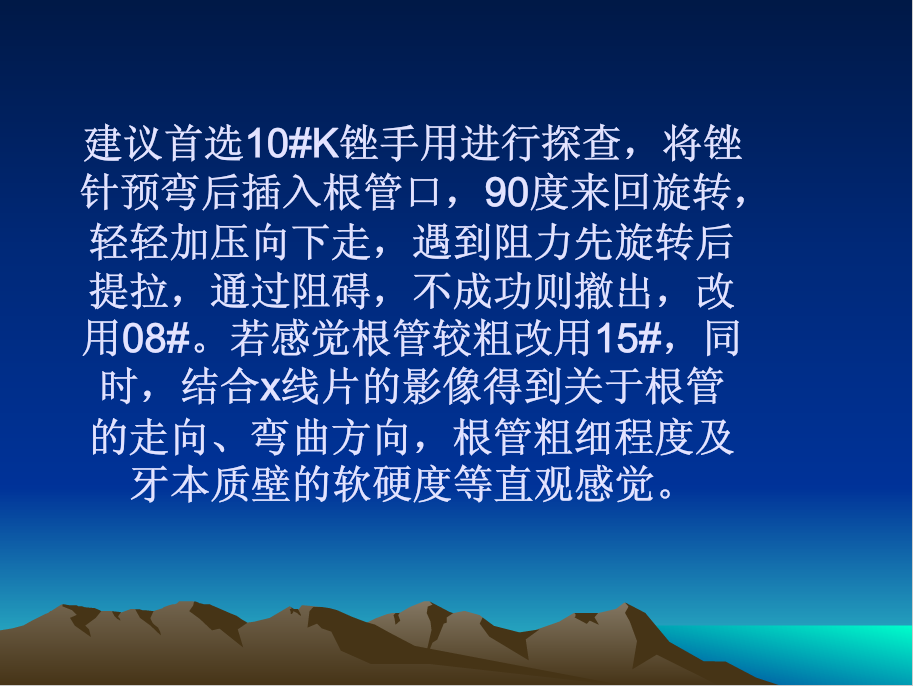 QQ图片20150818154534.png