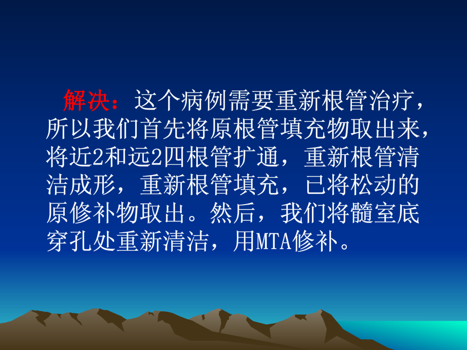 QQ图片20150818154956.png