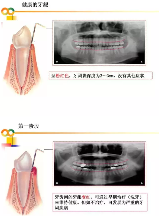 QQ图片20150819094401.png