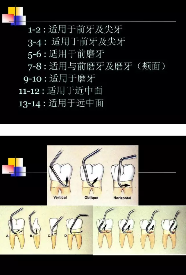 QQ图片20150819094617.png