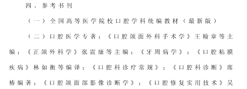 QQ图片20150819144714.png