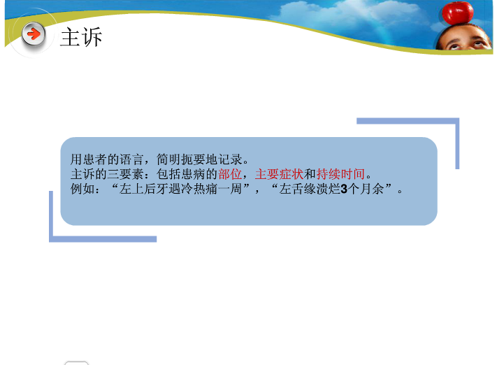 QQ图片20150820153838.png