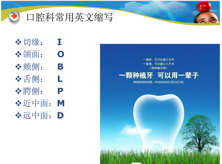 QQ图片20150820154004.png