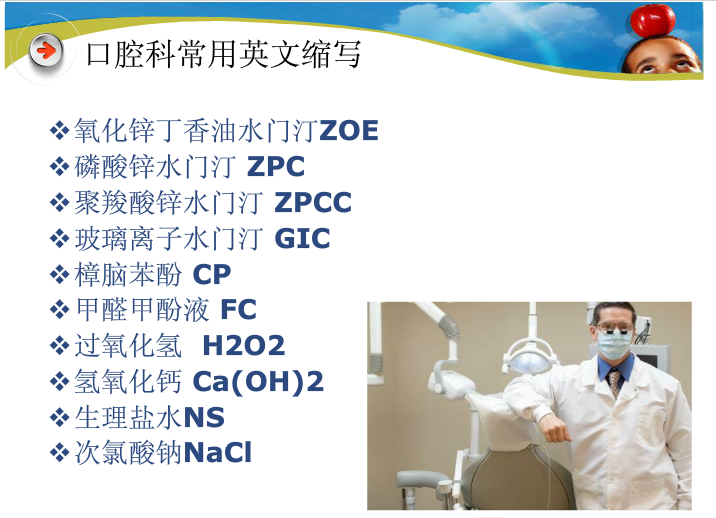 QQ图片20150820154016.png