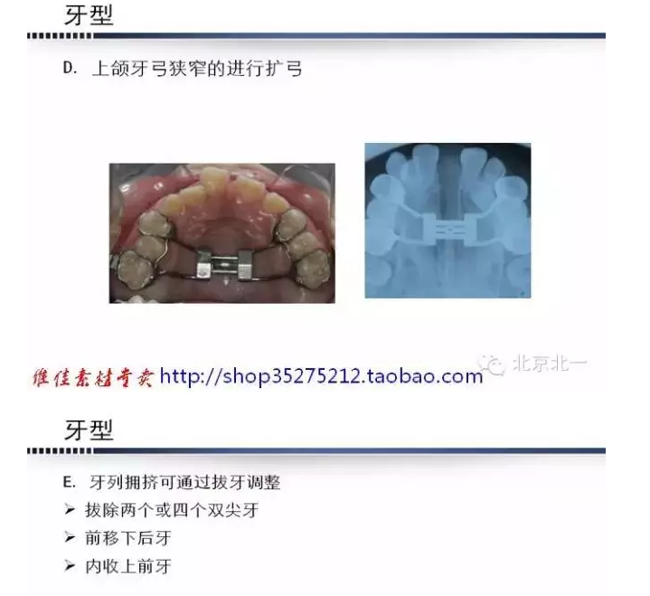 QQ图片20150824093108.png