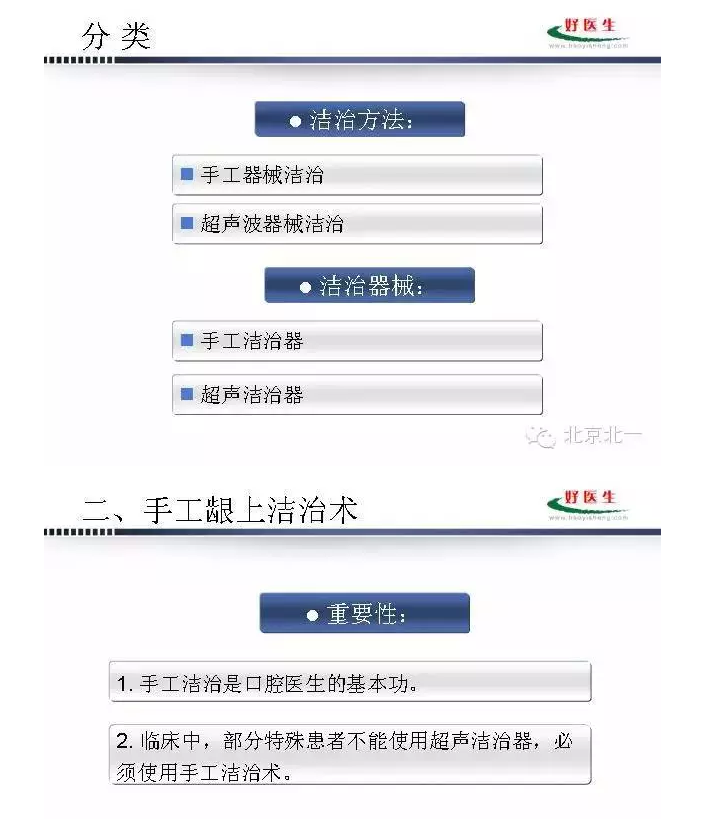 QQ图片20150824094357.png