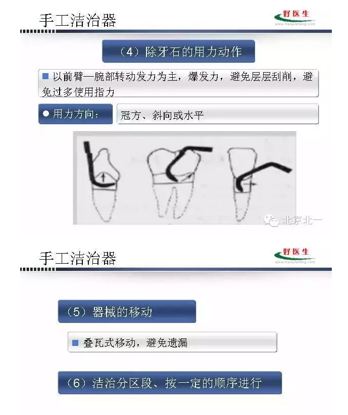 QQ图片20150824094522.png