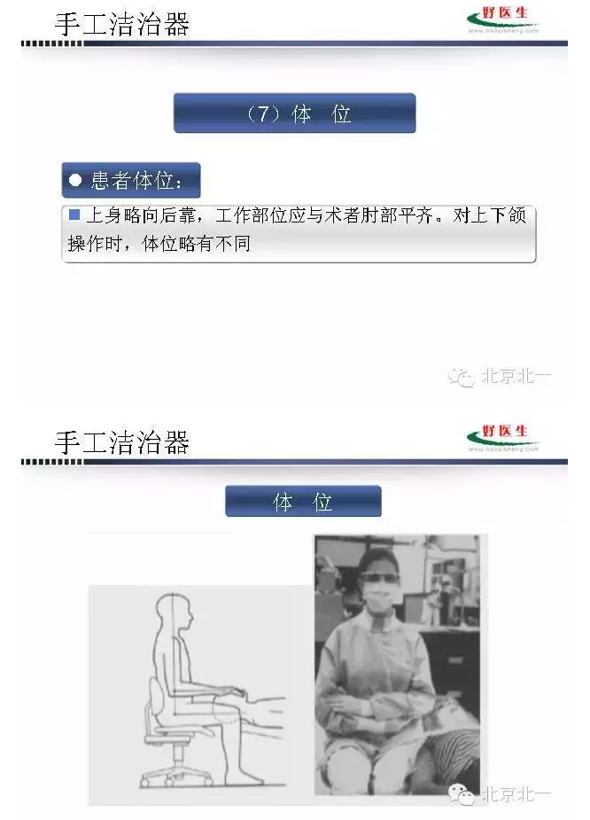 QQ图片20150824094536.png
