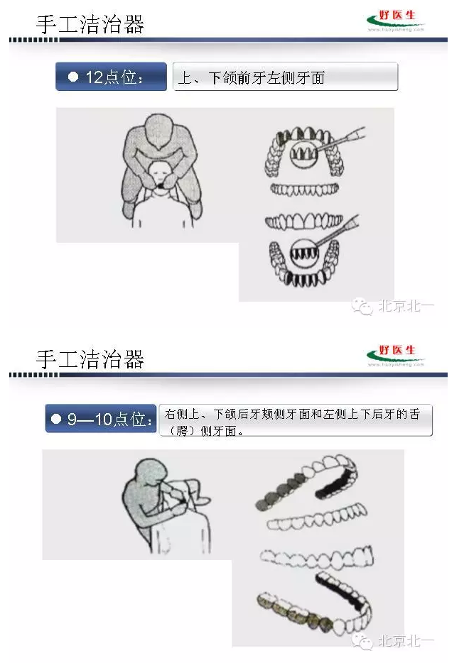 QQ图片20150824094620.png