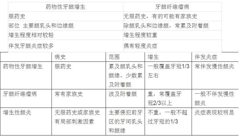 QQ图片20150824100026.png