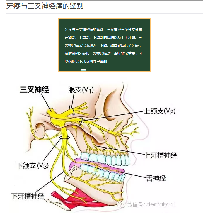 QQ图片20150824101541.png