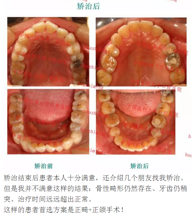 QQ图片20150824150805.png