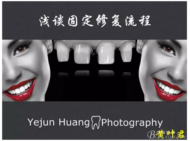 QQ图片20150824172912.png
