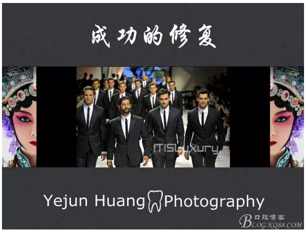 QQ图片20150824172946.png