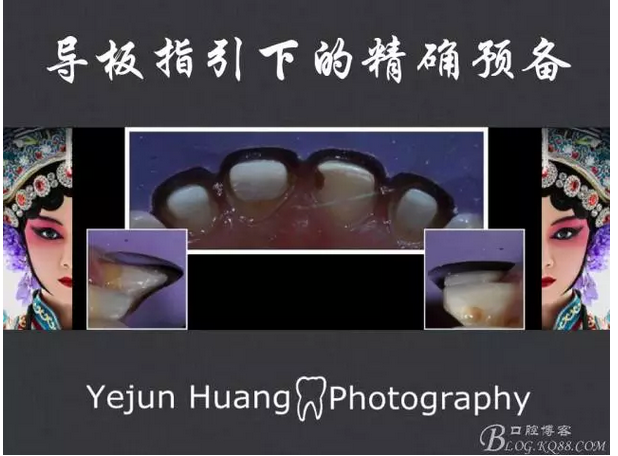 QQ图片20150824173233.png