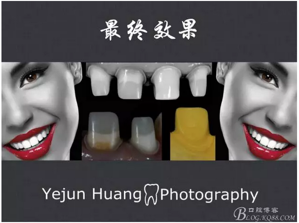QQ图片20150824173247.png