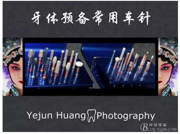 QQ图片20150824173259.png