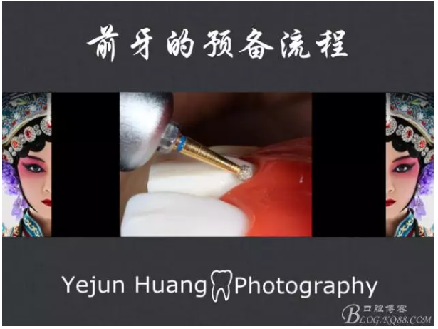QQ图片20150824173335.png