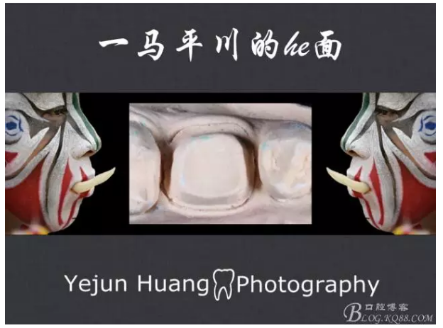 QQ图片20150824173655.png