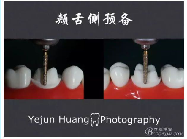 QQ图片20150824173747.png
