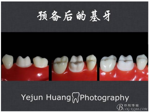 QQ图片20150824173824.png