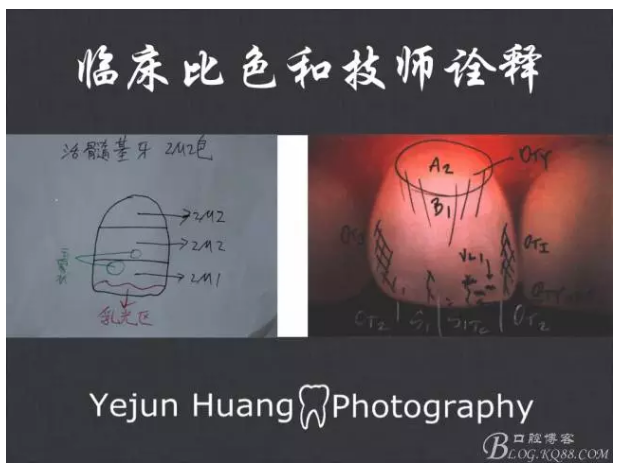 QQ图片20150824174402.png