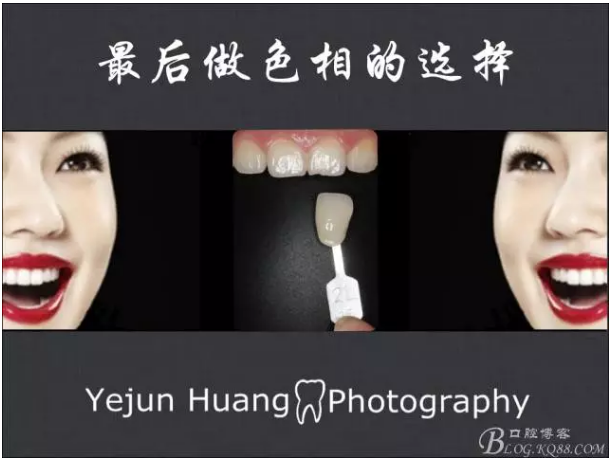 QQ图片20150824174442.png