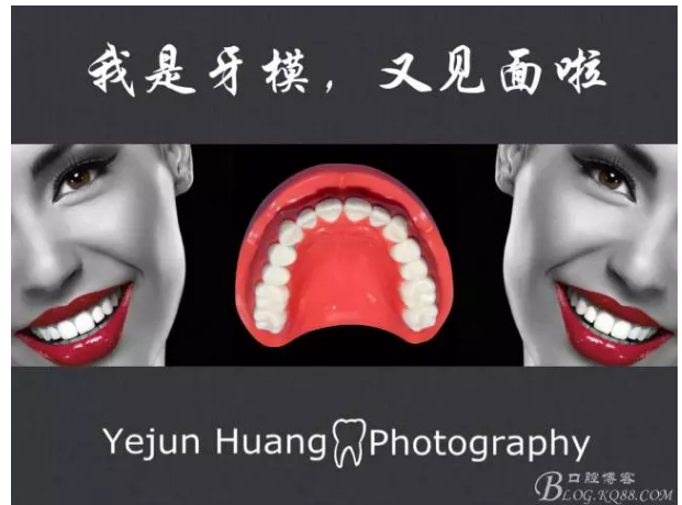 QQ图片20150824174508.png