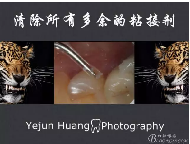 QQ图片20150824174729.png