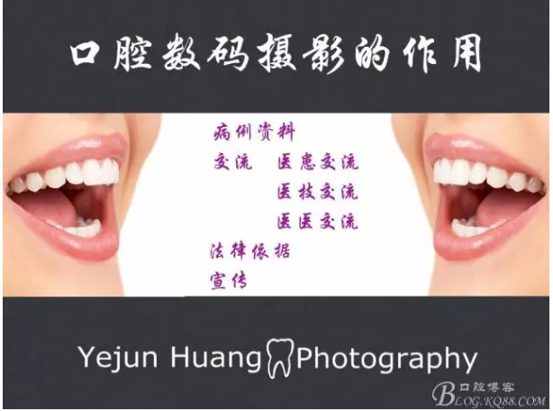 QQ图片20150824174841.png