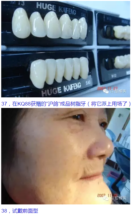 QQ图片20150825104042.png