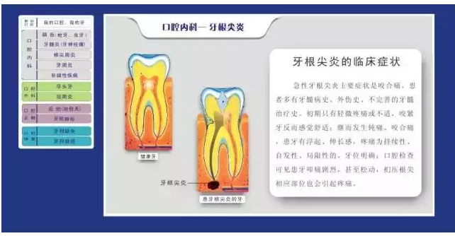 QQ图片20150901103549.png