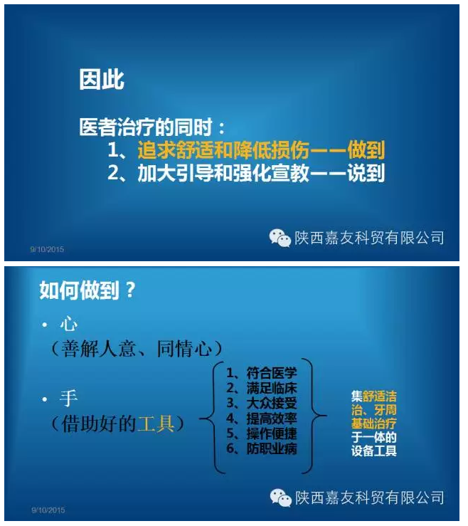 上海品瑞医疗器戒设备有限公司