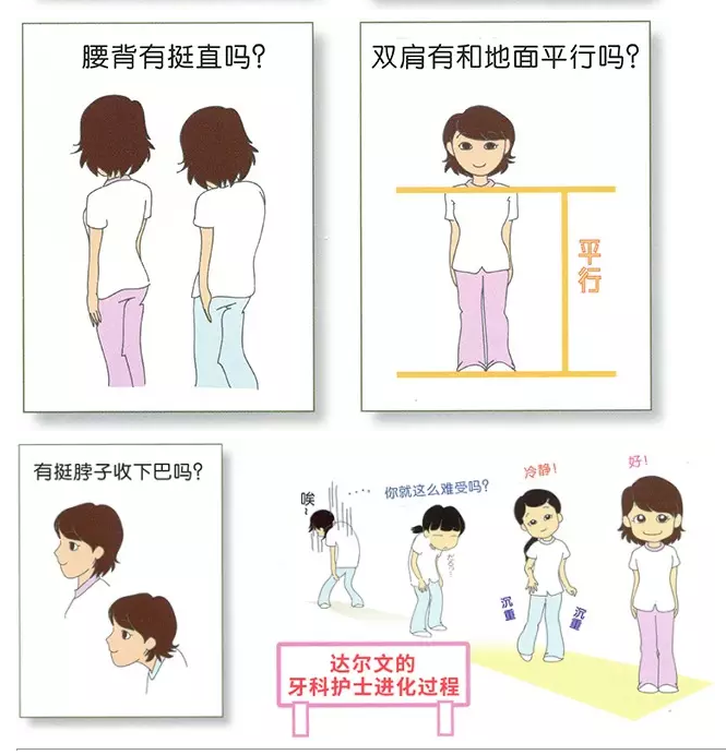 ƻʿȷվ
