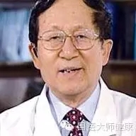 首席专家洪昭光详解长寿秘诀 在线阅读 百度网盘云资源 健康快乐100岁 txt下载 (首席专家洪昭简介)