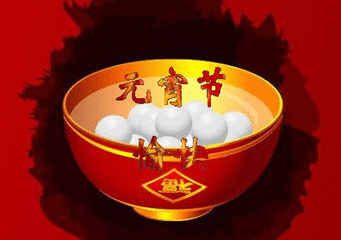 6.gif