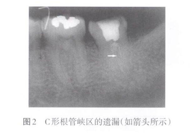 QQ截图20160803114215.jpg