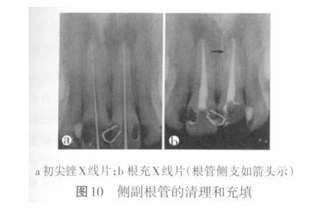 QQ截图20160803114320.jpg