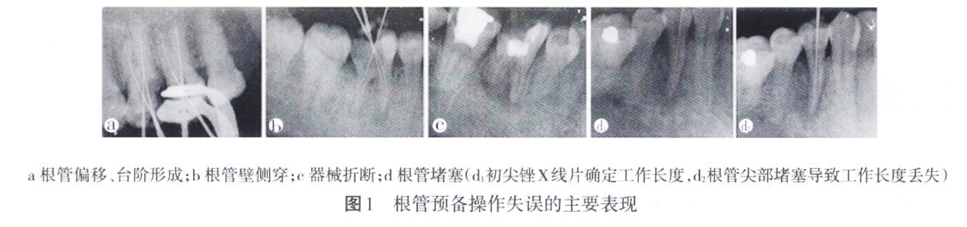 QQ截图20160803132533.jpg