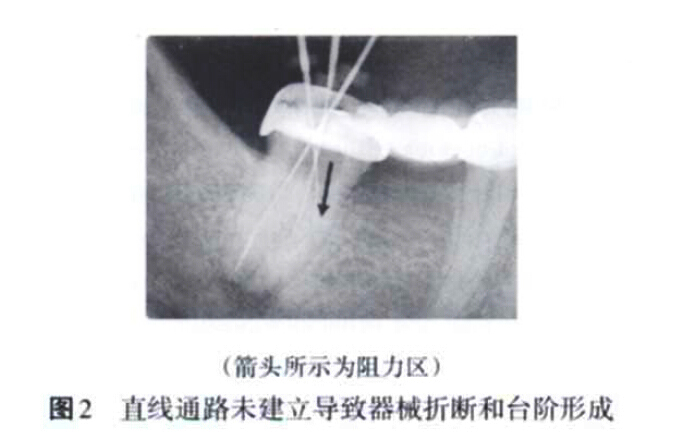 QQ截图20160803132544.jpg