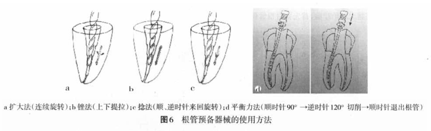 QQ截图20160803132618.jpg